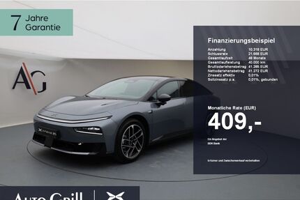 XPeng P7 Gebrauchtwagen