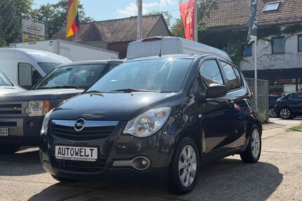 Opel Agila Gebrauchtwagen