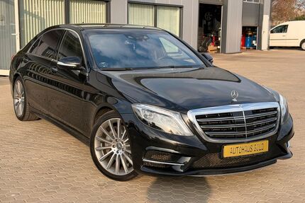 Mercedes-Benz S 500 Gebrauchtwagen