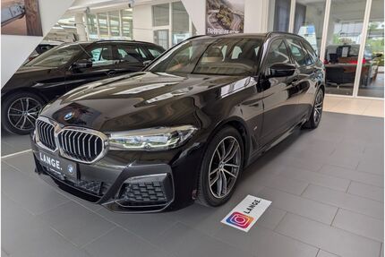 BMW 520 Gebrauchtwagen