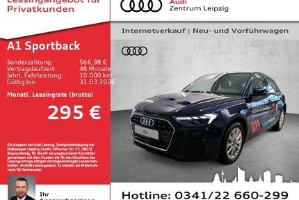 Audi A1 Gebrauchtwagen