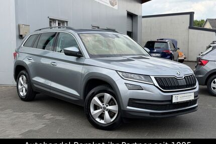 Skoda Kodiaq Gebrauchtwagen