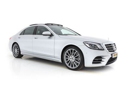 Mercedes-Benz S 400 Gebrauchtwagen