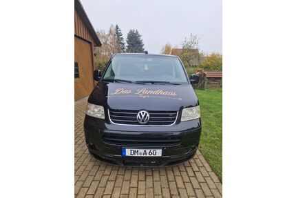 VW T5 Multivan Gebrauchtwagen