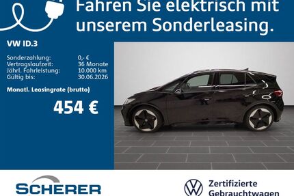 VW ID.3 Gebrauchtwagen