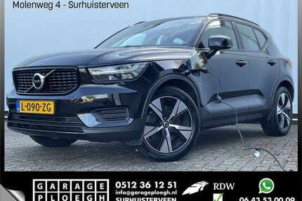 Volvo XC40 Gebrauchtwagen