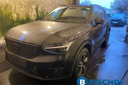 Volvo XC40 Gebrauchtwagen