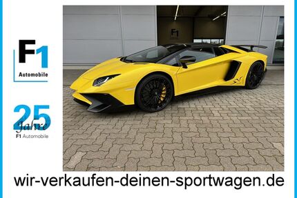 Lamborghini Aventador Gebrauchtwagen