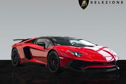 Lamborghini Aventador Gebrauchtwagen