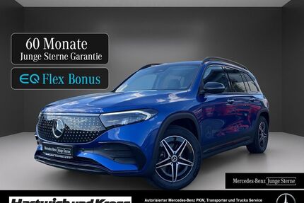 Mercedes-Benz EQB Gebrauchtwagen