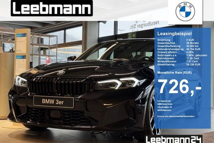 BMW 320 Gebrauchtwagen