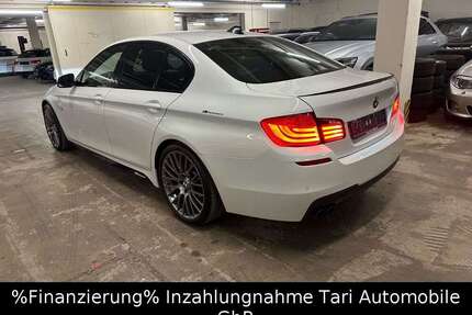 BMW 520 Gebrauchtwagen