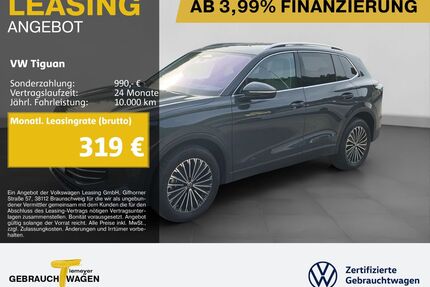 VW Tiguan Gebrauchtwagen