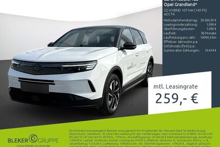 Opel Grandland (X) Gebrauchtwagen