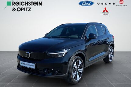 Volvo XC40 Gebrauchtwagen