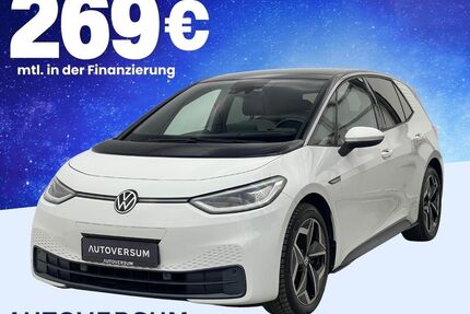 VW ID.3 Gebrauchtwagen