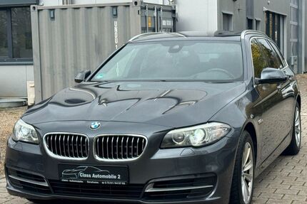 BMW 525 Gebrauchtwagen