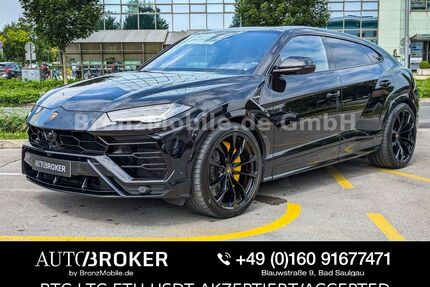 Lamborghini Urus Gebrauchtwagen