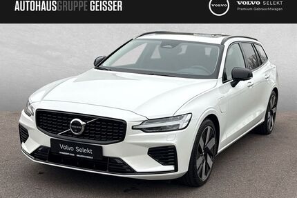 Volvo V60 Gebrauchtwagen