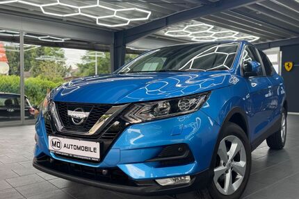 Nissan Qashqai Gebrauchtwagen