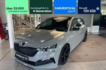 Skoda Scala Gebrauchtwagen