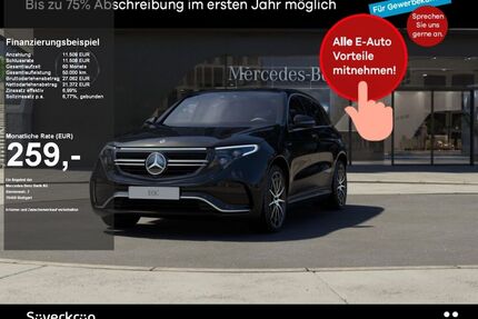 Mercedes-Benz EQC Gebrauchtwagen