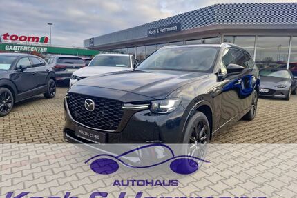 Mazda CX-80 Gebrauchtwagen