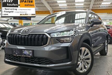 Skoda Kodiaq Gebrauchtwagen