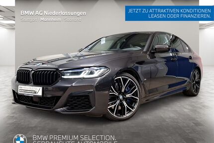 BMW M550 Gebrauchtwagen