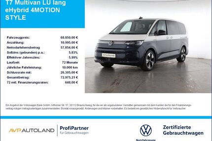 VW T7 Multivan Gebrauchtwagen