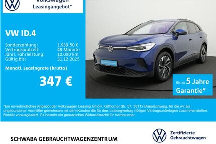 VW ID.4 Gebrauchtwagen
