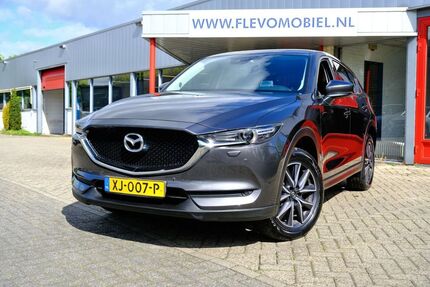 Mazda CX-5 Gebrauchtwagen