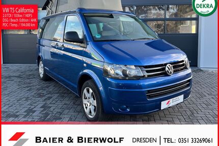 VW T5 California Gebrauchtwagen