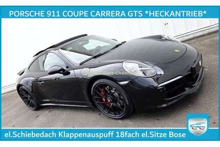 Porsche 911 Gebrauchtwagen