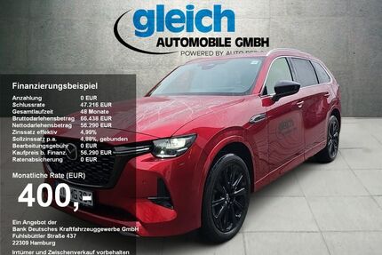 Mazda CX-80 Gebrauchtwagen