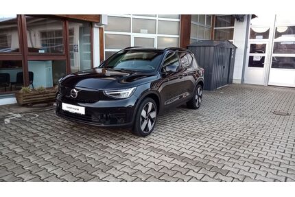 Volvo XC40 Gebrauchtwagen