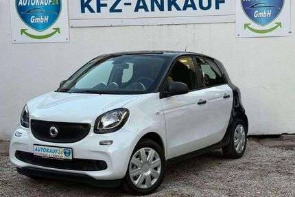 Smart ForFour Gebrauchtwagen