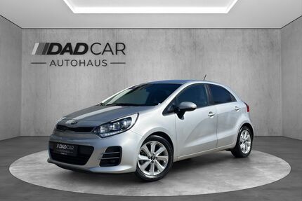 Kia Rio Gebrauchtwagen