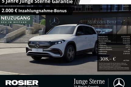 Mercedes-Benz EQB Gebrauchtwagen