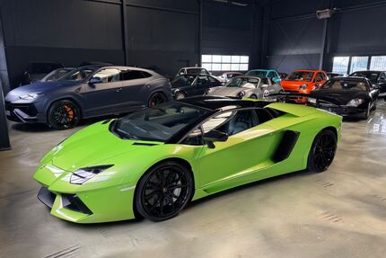 Lamborghini Aventador Gebrauchtwagen