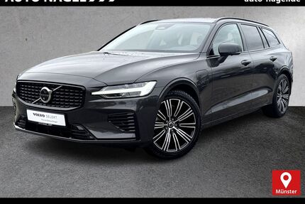 Volvo V60 Gebrauchtwagen
