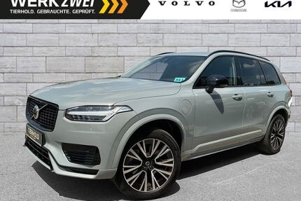 Volvo XC90 Gebrauchtwagen