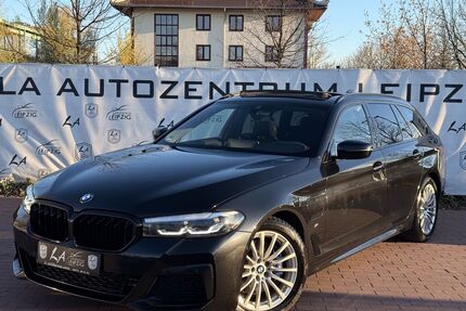 BMW 520 Gebrauchtwagen