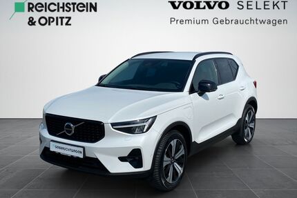 Volvo XC40 Gebrauchtwagen