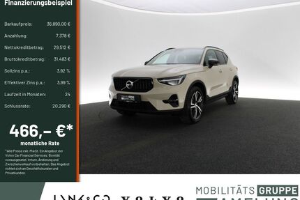 Volvo XC40 Gebrauchtwagen