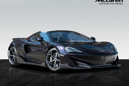 McLaren 600LT Gebrauchtwagen