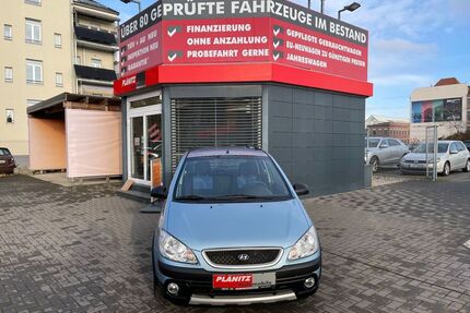 Hyundai Getz Gebrauchtwagen