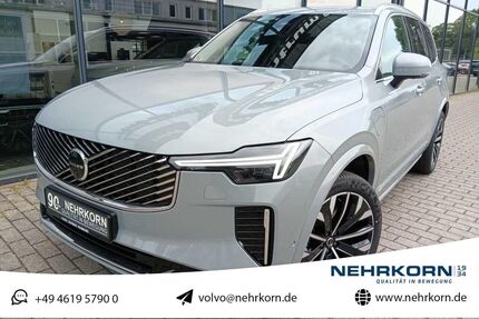 Volvo XC90 Gebrauchtwagen