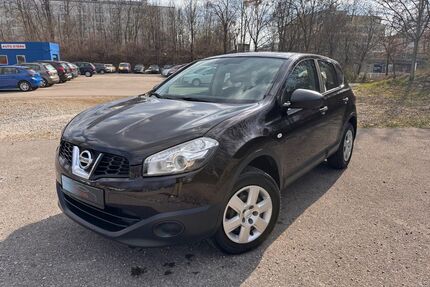Nissan Qashqai Gebrauchtwagen