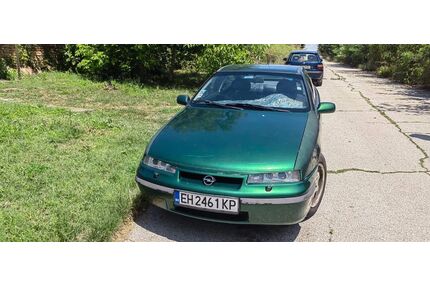 Opel Calibra Gebrauchtwagen